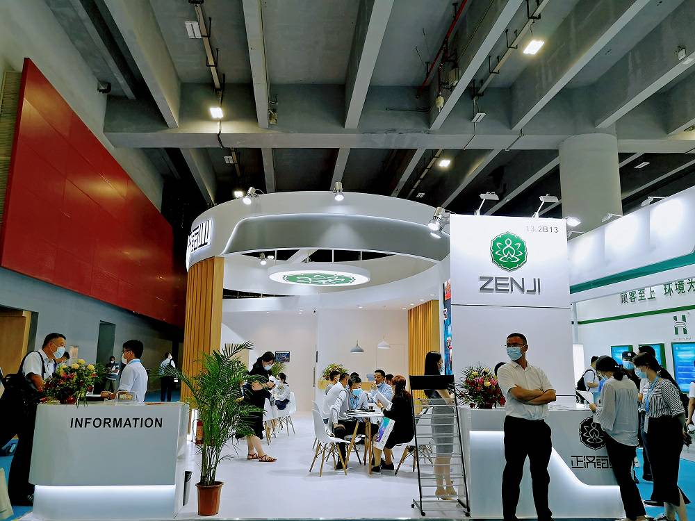 重品质、思创新，开云手机官方版页面登录入口-开云中国药业亮相第86届API China
