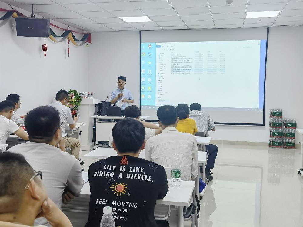 开云手机官方版页面登录入口-开云中国药业技术交流会 (3) - 副本.jpg